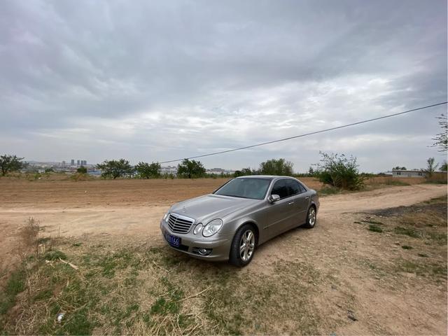 满族正蓝旗陈氏宗谱,辽宁满族正蓝旗陈氏家谱