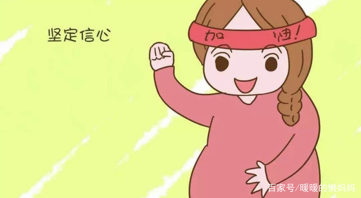 妊娠合并高血压剖宫产术注意事项,剖宫产术后注意事项最多生几胎