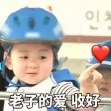 显白口红大PK，这10支最多人买！