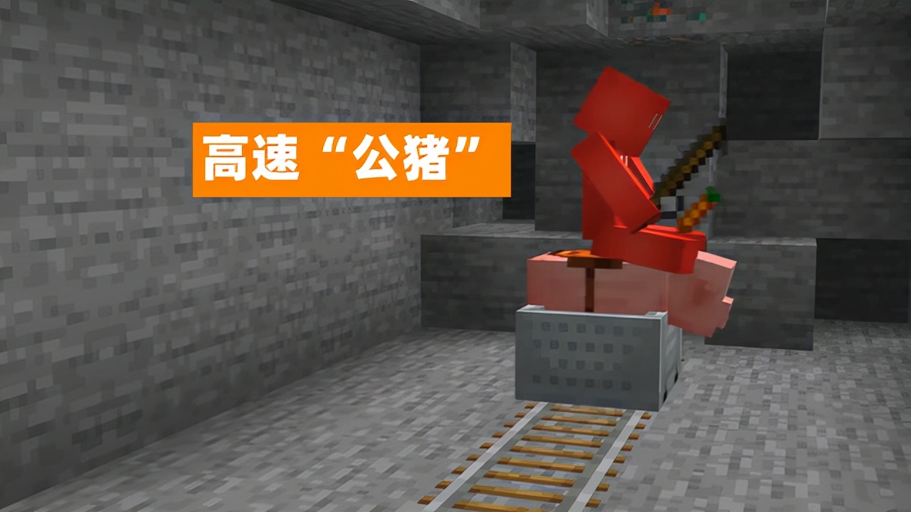 我的世界能秒杀数据清除者的武器,我的世界快速消灭大型掠夺者哨塔