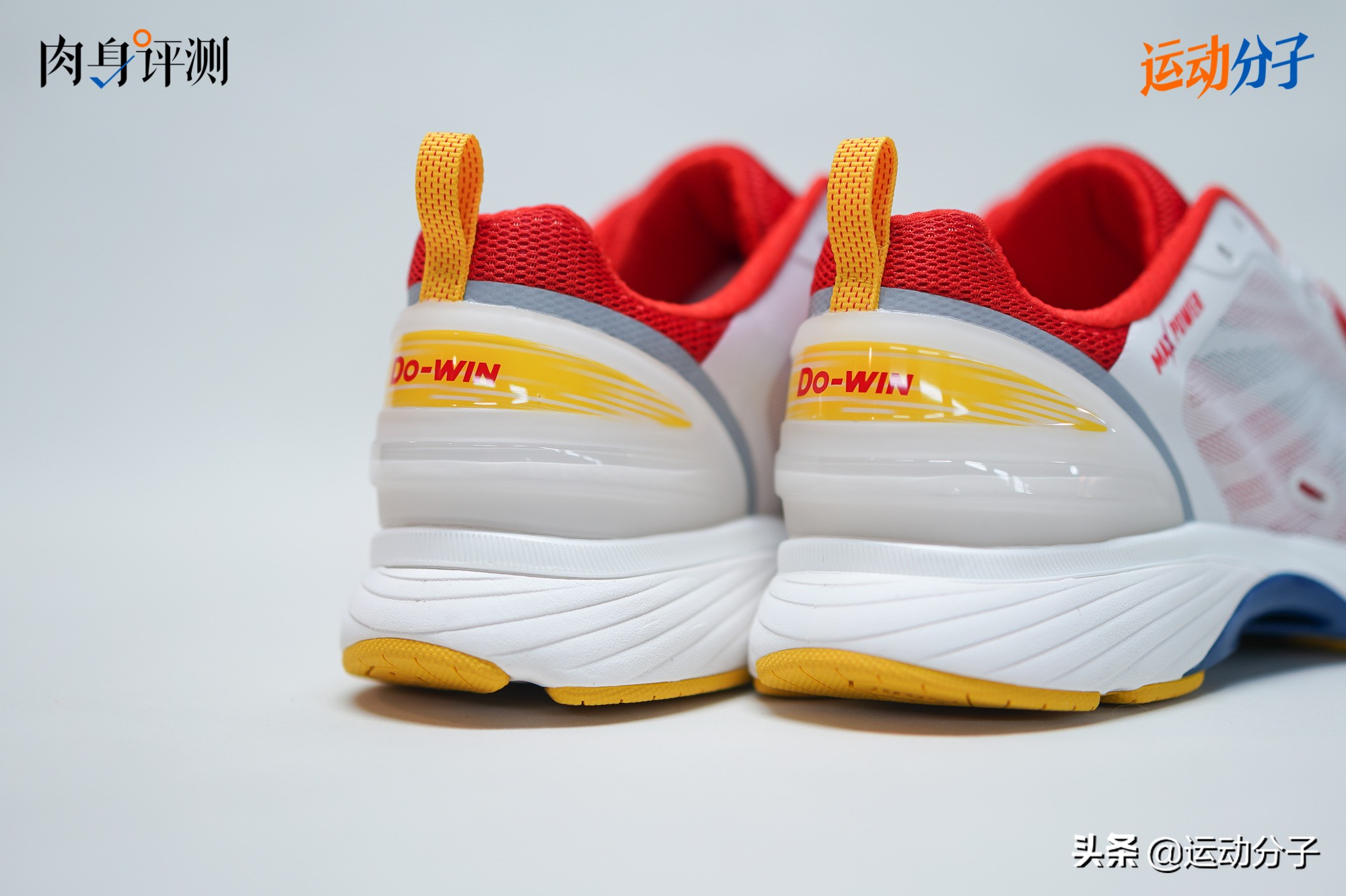 多威maxpower,多威max版