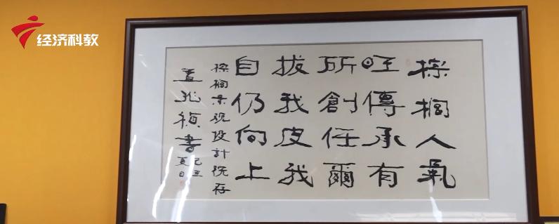 棕榈叶造型设计,棕榈设计公司怎么样