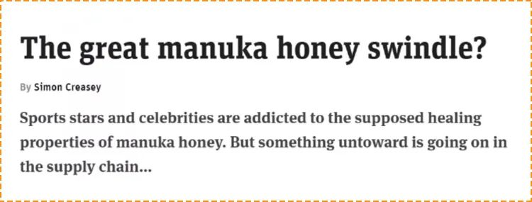 八十年代神药骗局,神仙药骗局揭秘