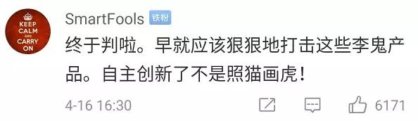 newbalance被花式山寨,newbalance是不是山寨