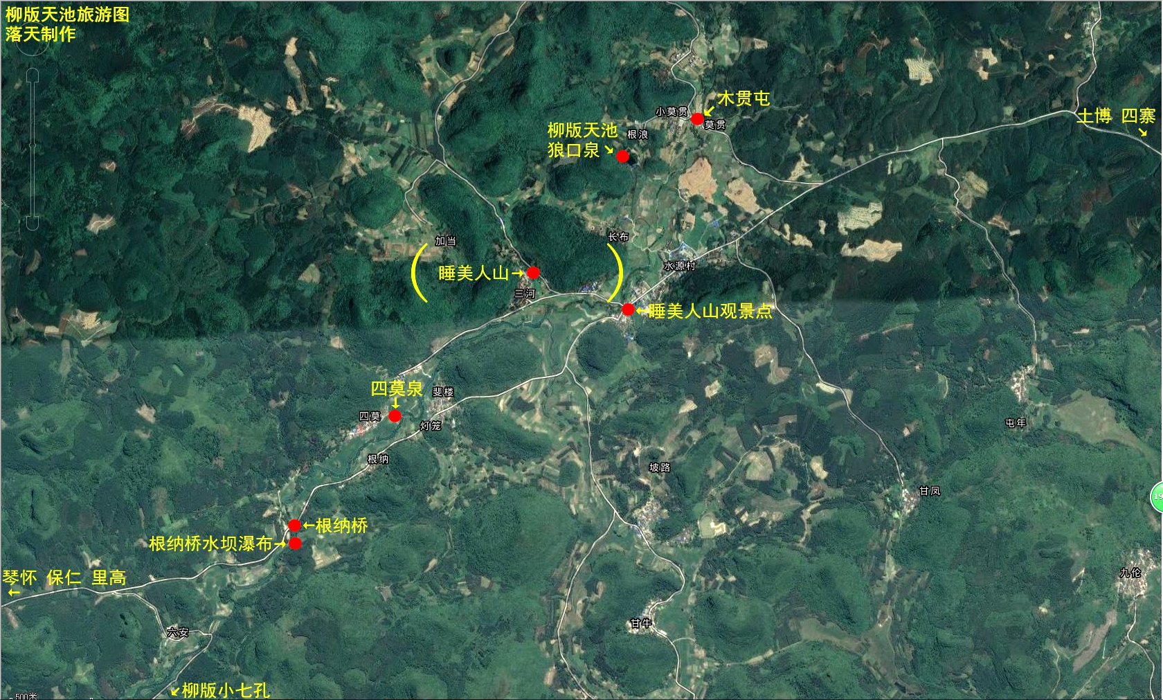 柳州鹿鸣山小七孔,柳州自驾小七孔旅游攻略
