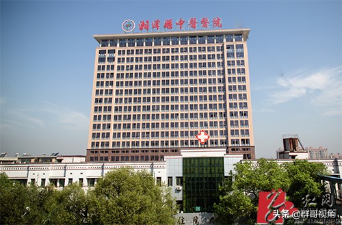 湖南湘潭医院在全国排名,湘潭市各医院分布图