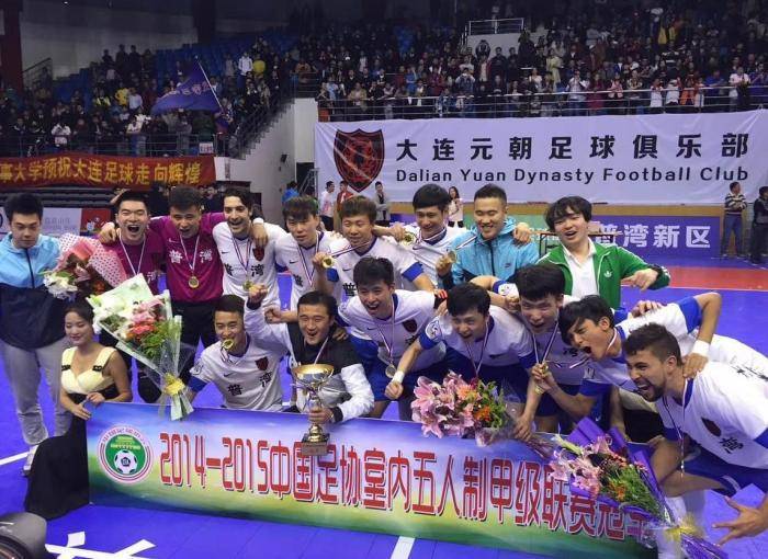 31岁前国脚之死：他在绿茵场上，失去了人生下半场