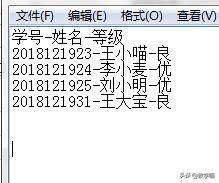 每日学习内容excel版,excel粘贴到另外一个excel