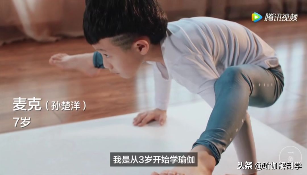 练瑜伽跟胖瘦有关系吗,瑜伽不分年龄不分性别不挑身材