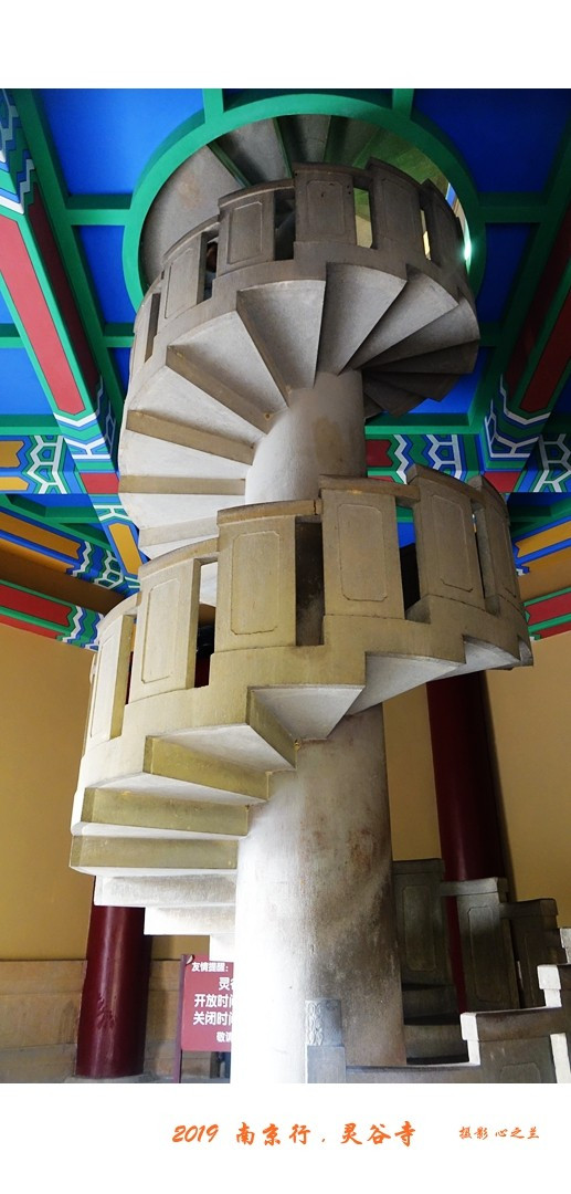 六朝金粉地最忆是金陵啥意思,六朝金粉地十里秦淮