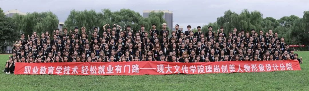 如何选一个靠谱的化妆培训机构,一篇文章带你认识在线课堂