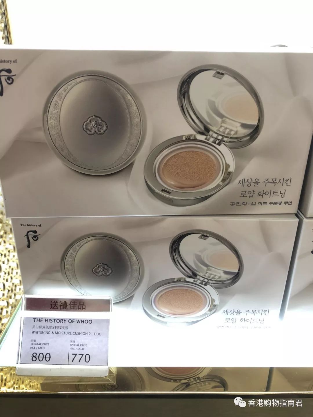 香港购物买潮牌衣服,香港dfs免税店和专柜价格