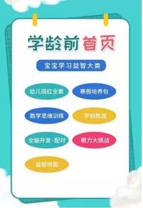 爱普生墨仓式打印机能打卷子吗,爱普生墨仓式打印机打印作业