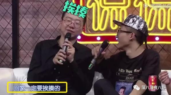 是我们太敏感,还是他们在引战?