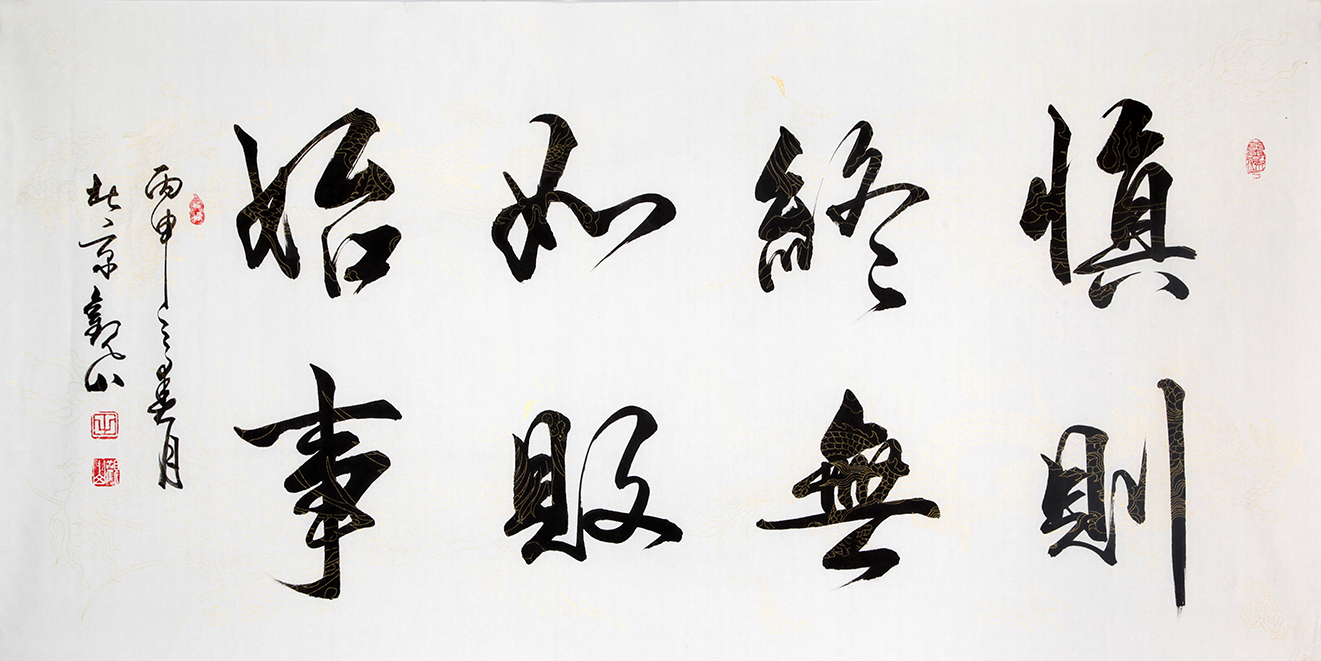 一张图片引发的思考,一张照片背后的思考