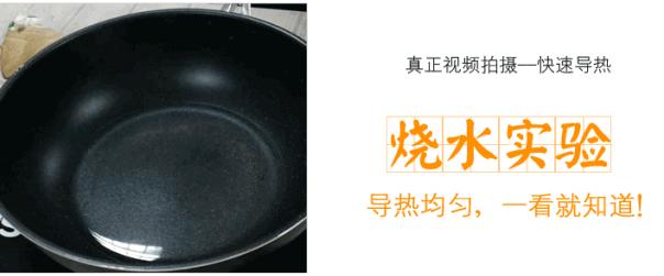 最新款无烟不粘锅,一款又便宜又实用的不粘锅