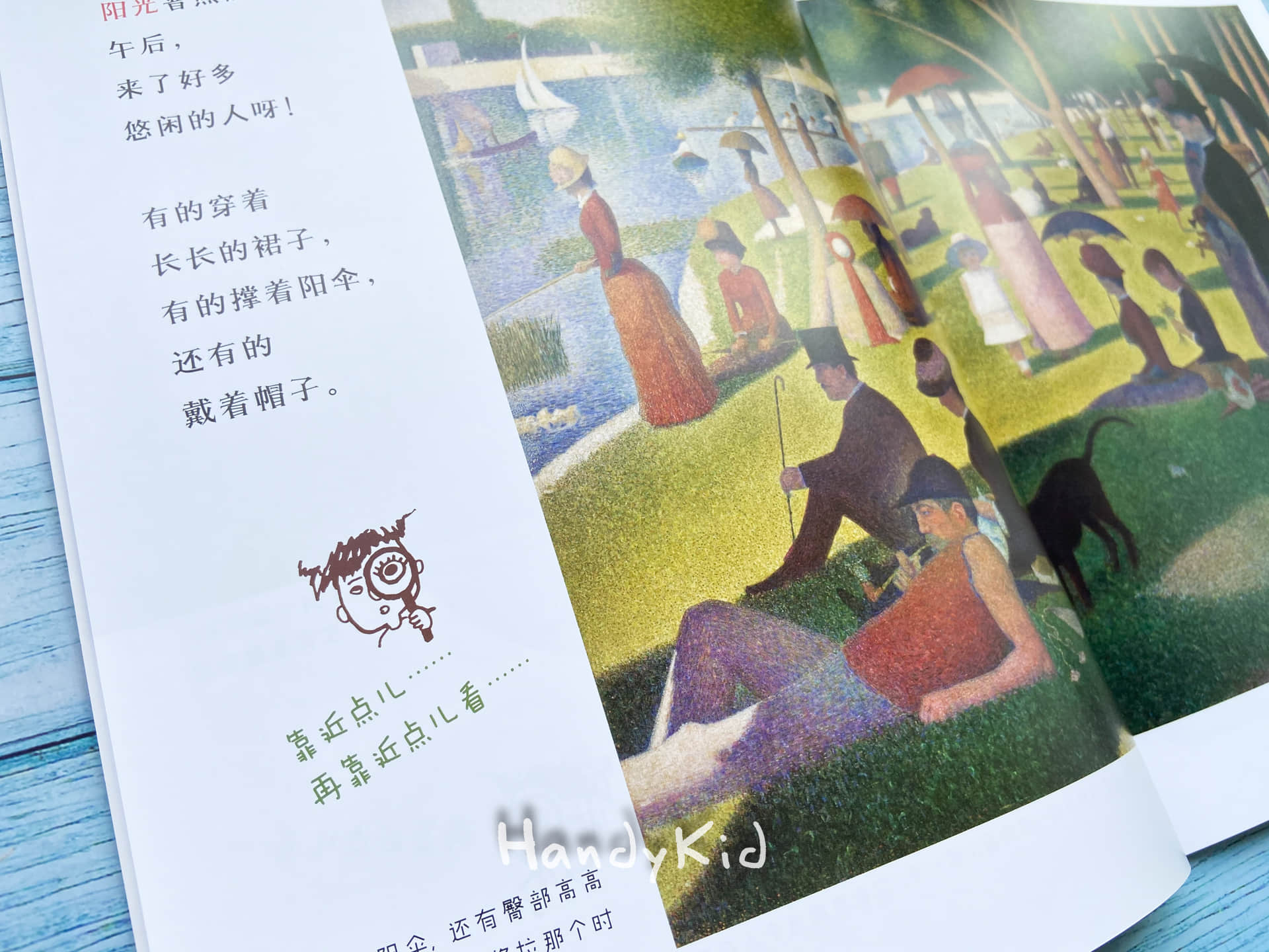 东京奥运会73枚动态图标,东京奥运会动态图标设计图