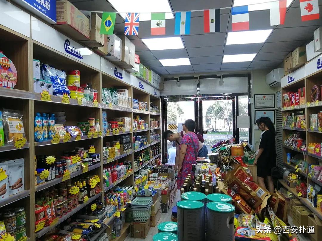 便宜进口零食店铺推荐,进口零食折扣