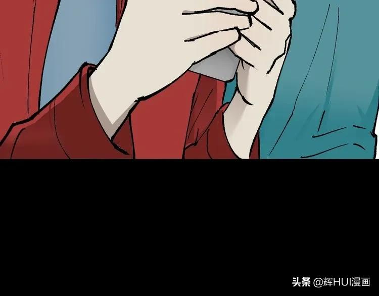 漫画书背后的故事结局,漫画故事真实经历