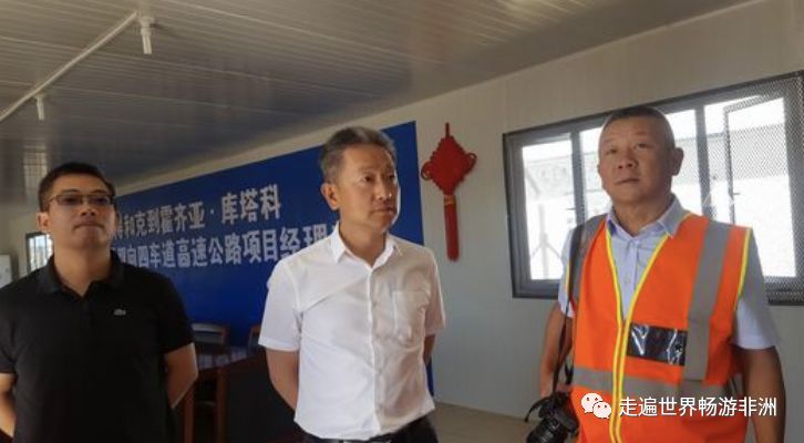 走进非洲No.338岁离开9岁女儿先生驻外中铁七局海外项目