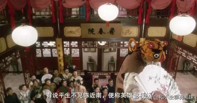 高远球讲透,高远球的讲解