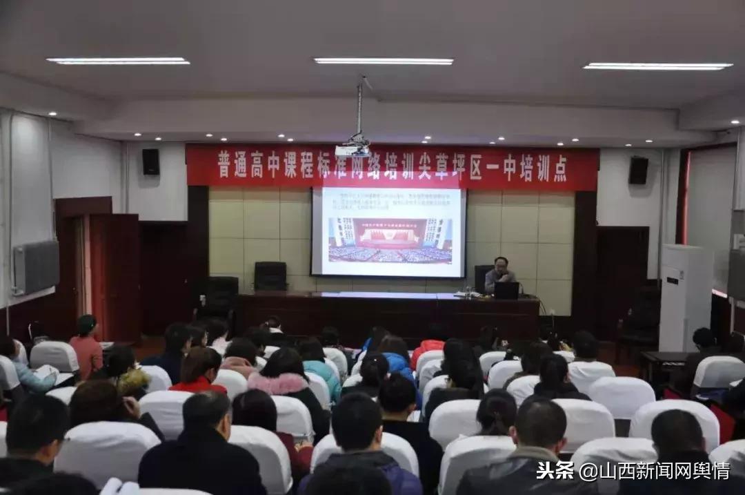 长治市第十九中学,长治市第十九中地址