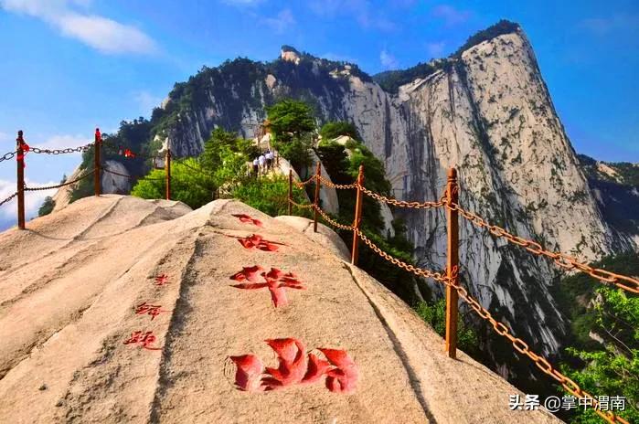 华山游览攻略,华山一日游览攻略