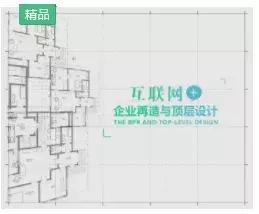 垃圾分类的创业机会,垃圾分类商业模式