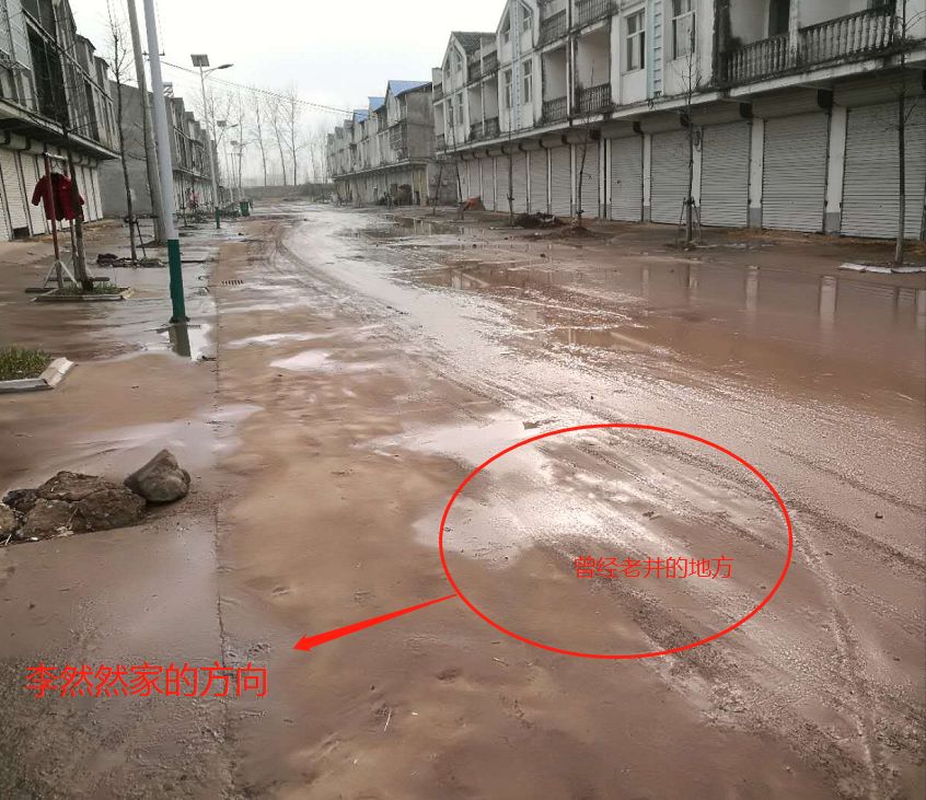 泗县祥岚寺,发现前世记忆的故事