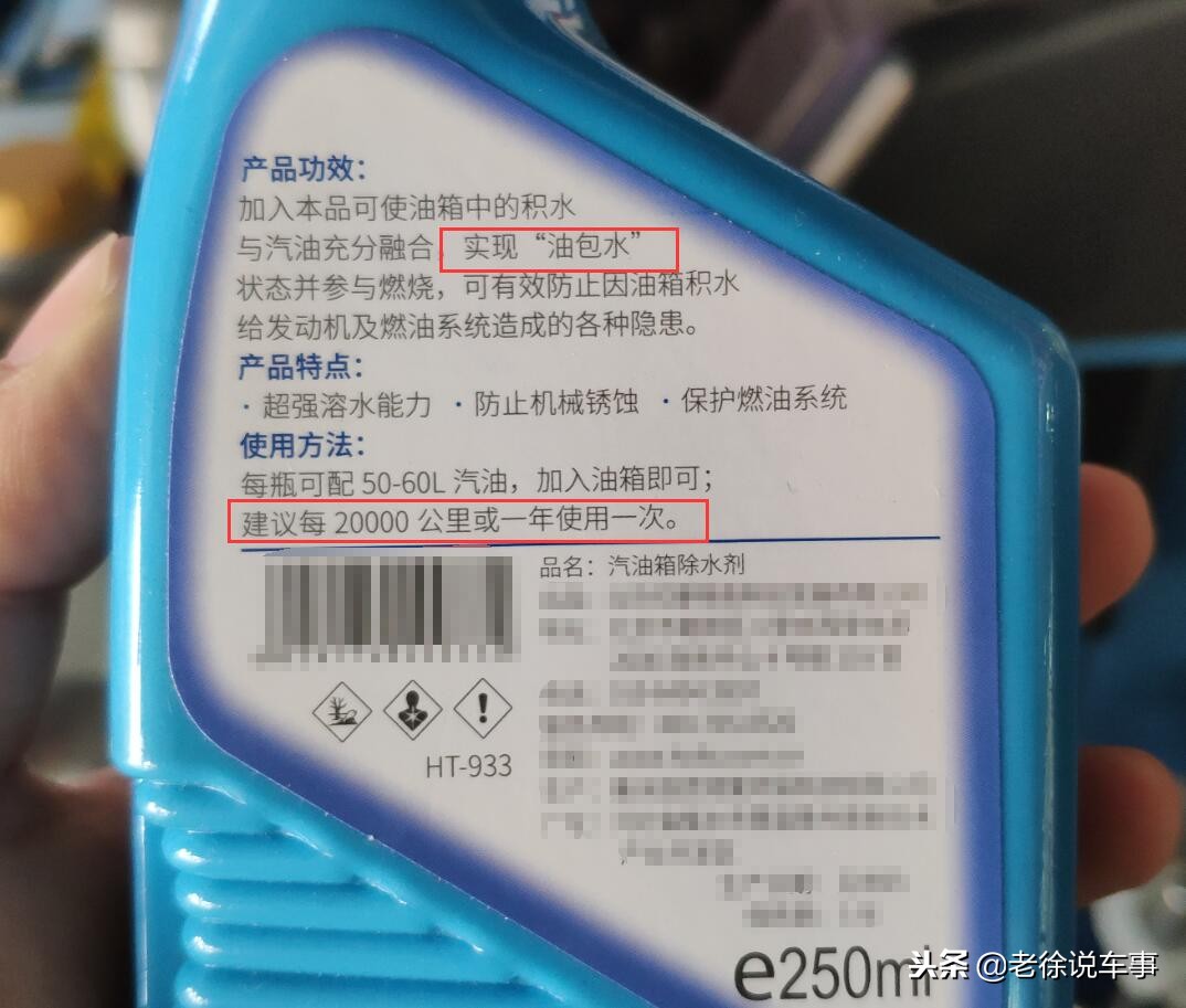美孚1号车养护有镀晶吗,美孚1号车保养多少钱