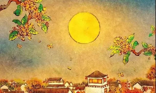 中秋的来历传说习俗及诗句,中秋双节的由来传说