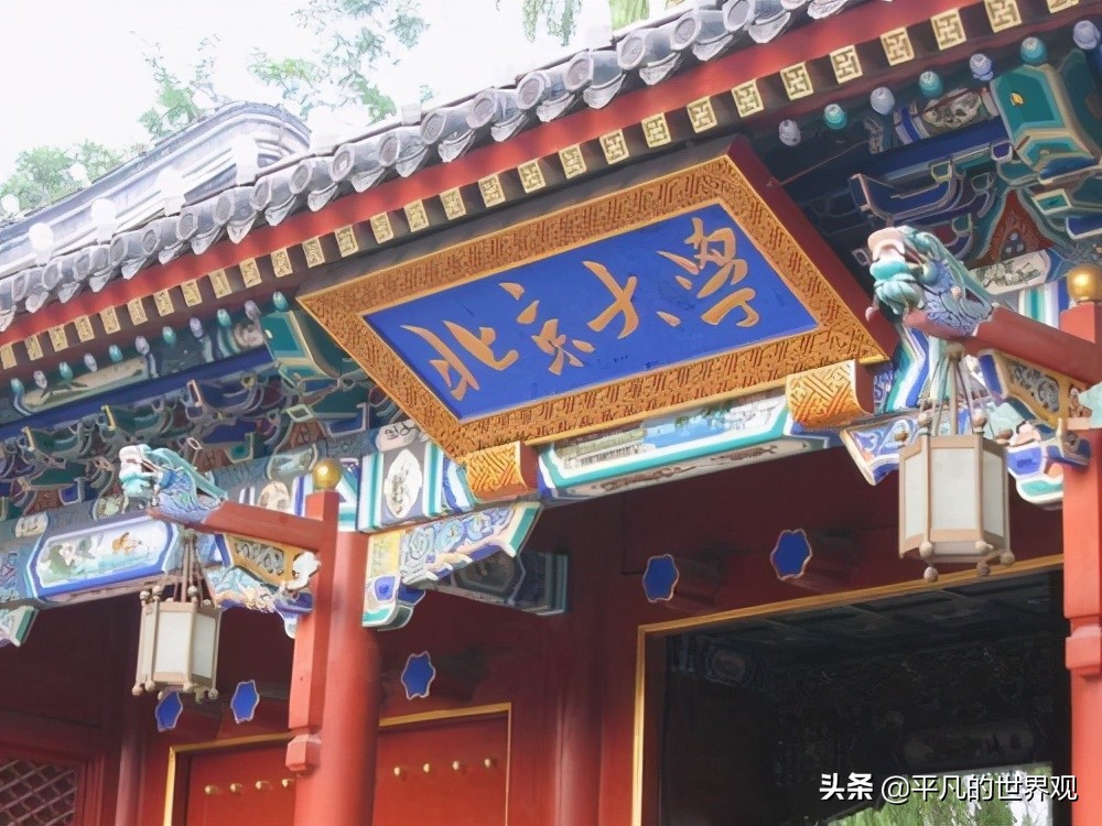 华东五校和c9哪个牛,c9是参照武汉七校联盟成立的吗