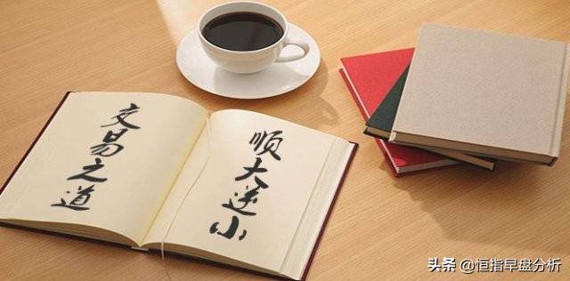 踏浪炒股最新视频,踏浪炒股原版视频