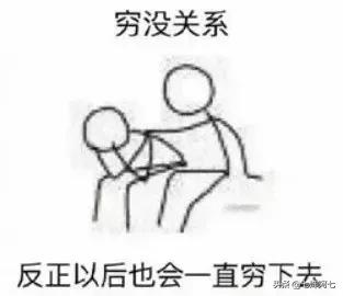 OMG这些口红简直是魔鬼，一张毛爷爷就能买一打！