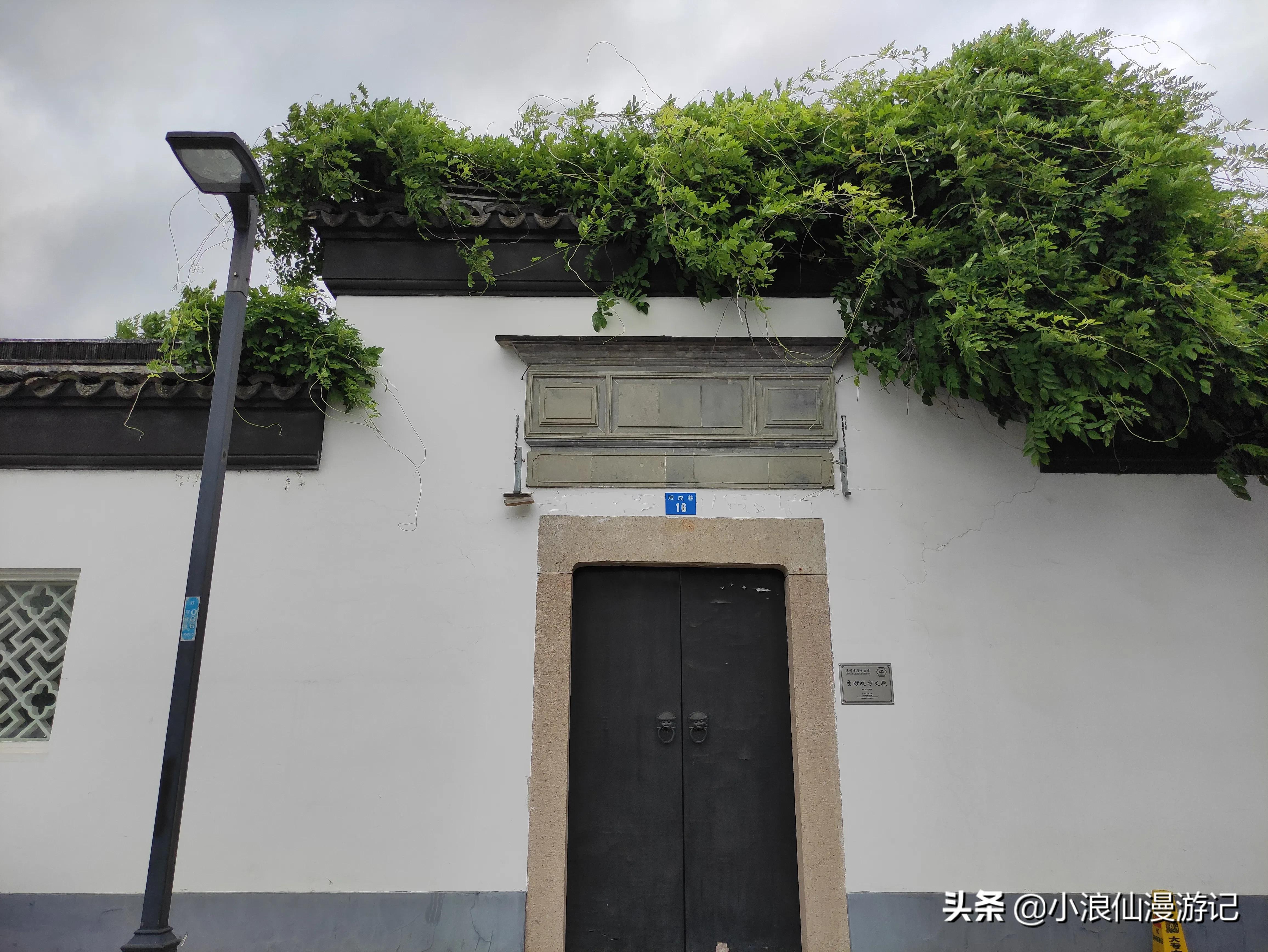 苏州有名的步行商业街,苏州观前街商业街