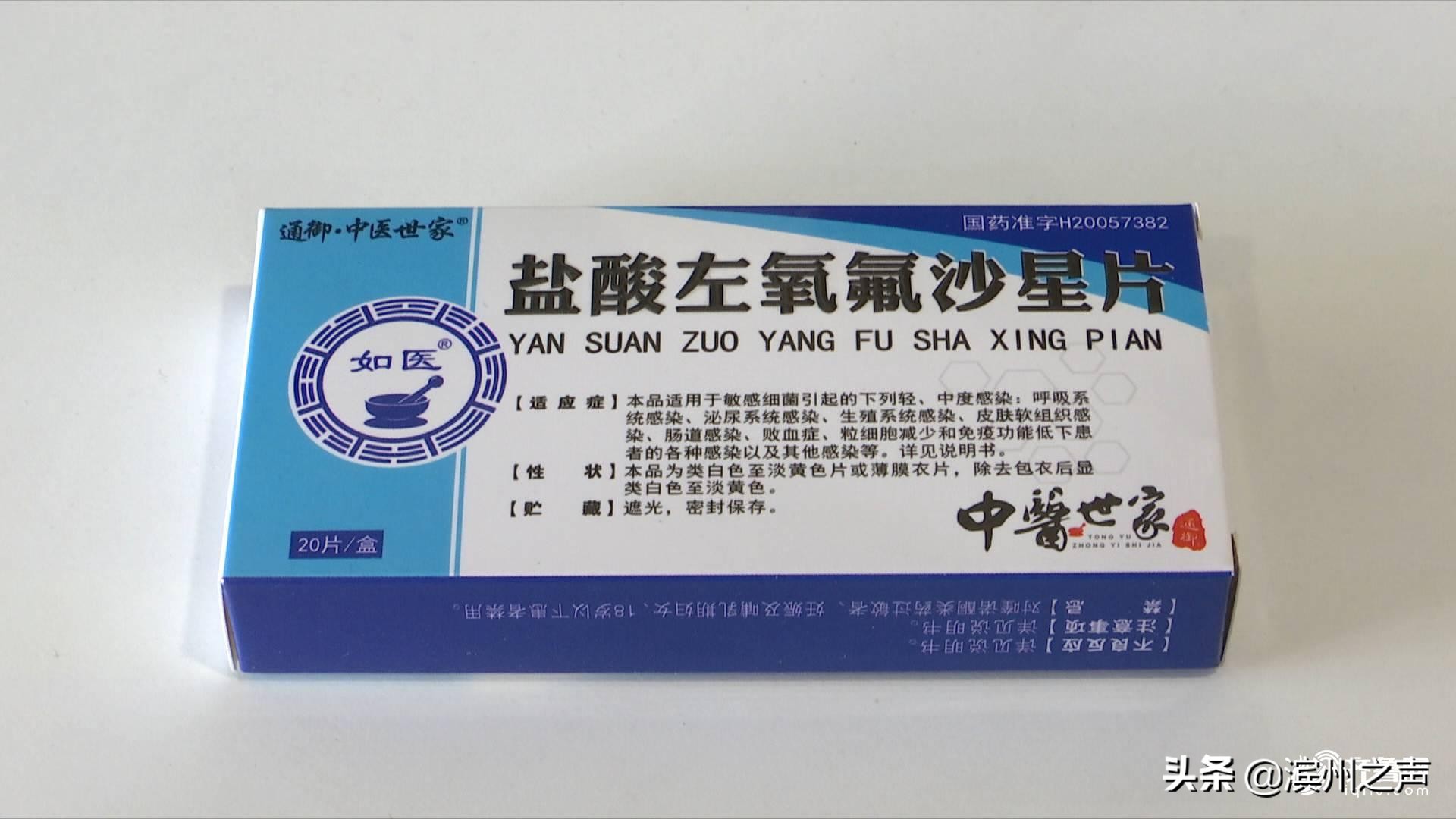 处方药无处方能买到吗,处方药不用处方也能买