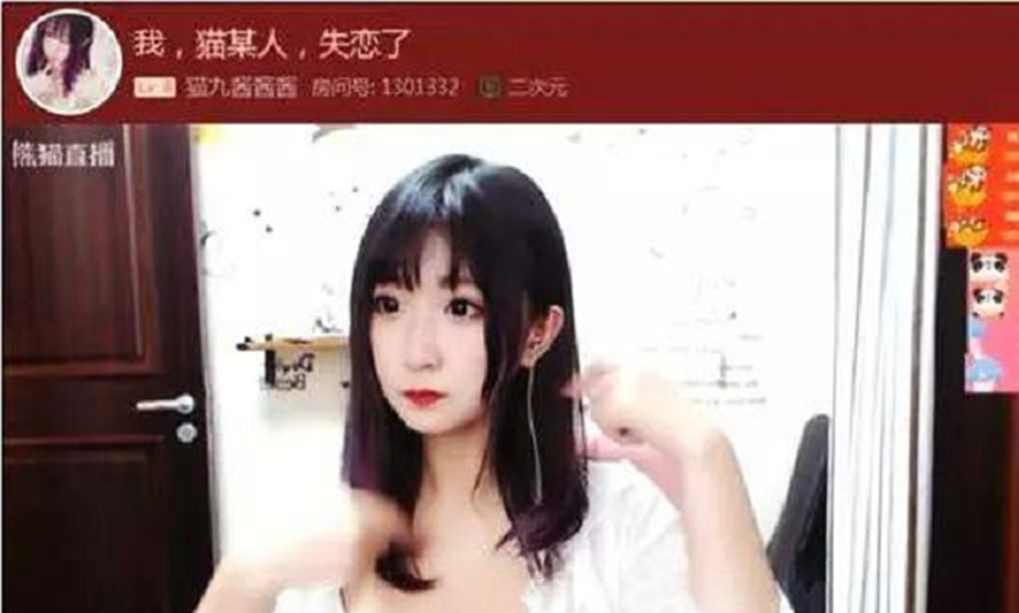 炉石传说主播实力10大排名,炉石传说哪些主播被抓