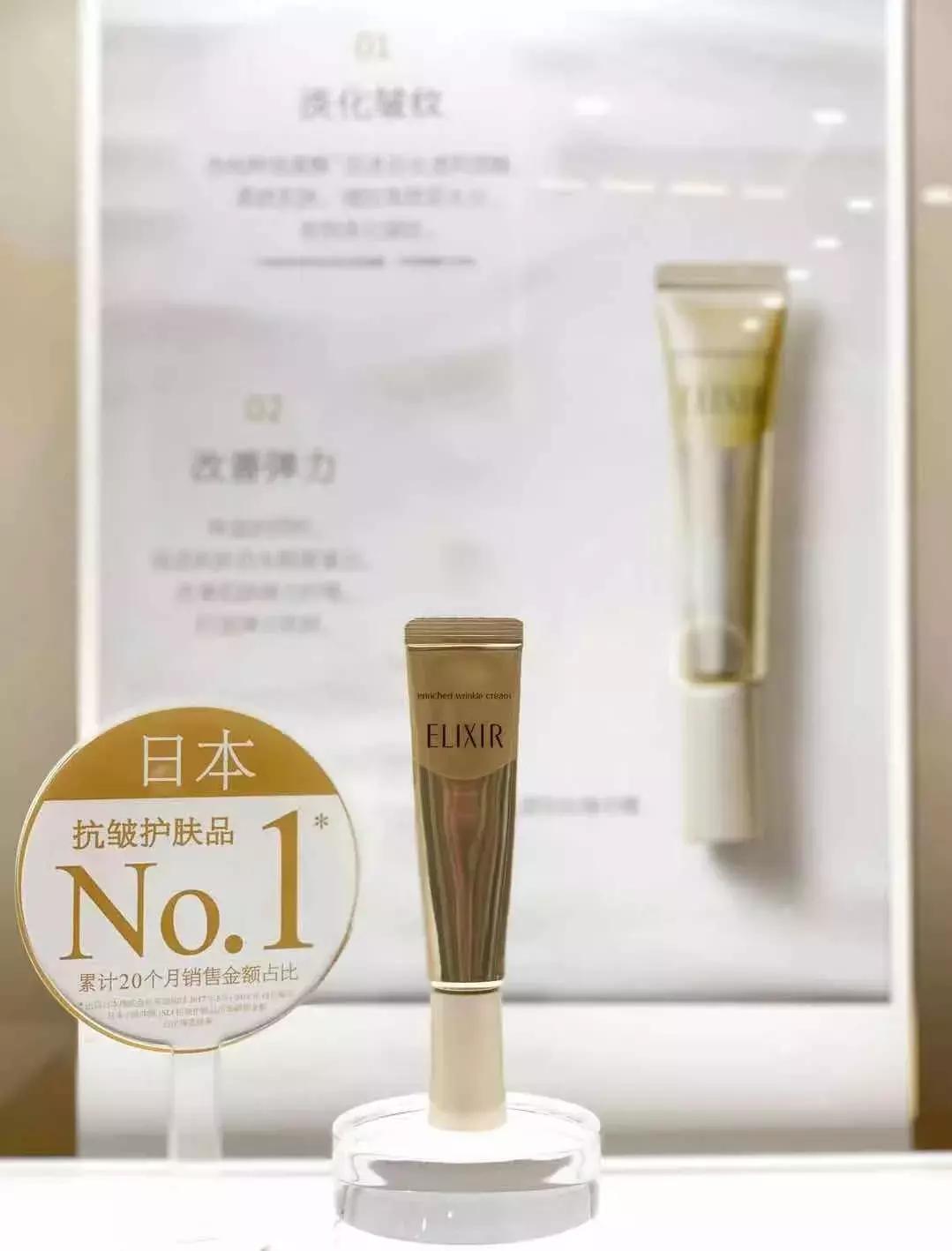 拯救熬夜脸的面霜,拯救熬夜肌的护肤品