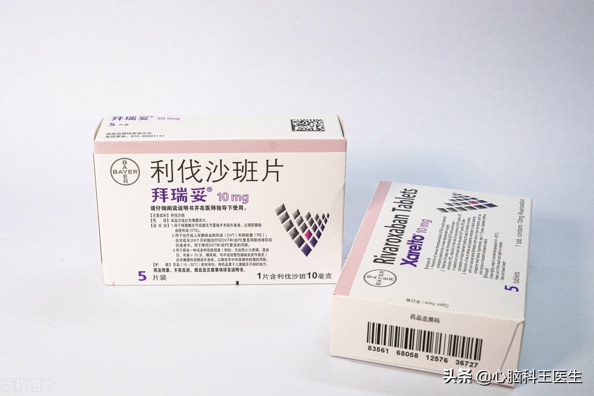 房颤的类型有哪些及治疗方法,快速缓解房颤的最好治疗方法