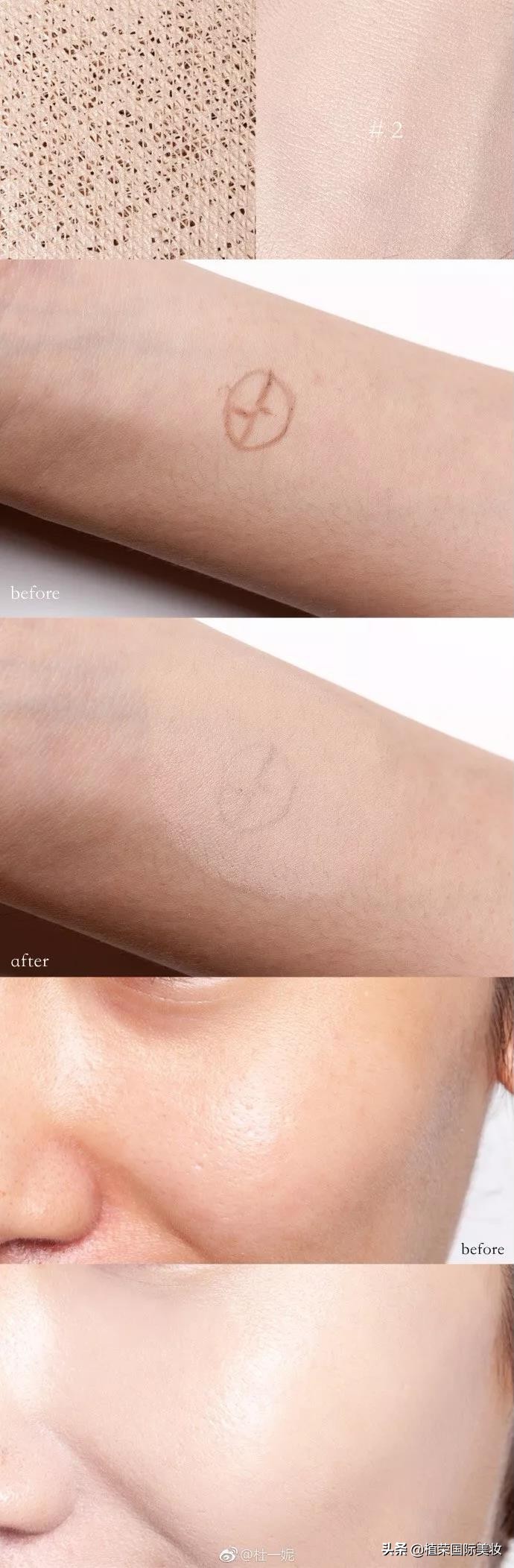 阿玛尼armani气垫bb霜红蓝黑气垫,阿玛尼樱花粉气垫