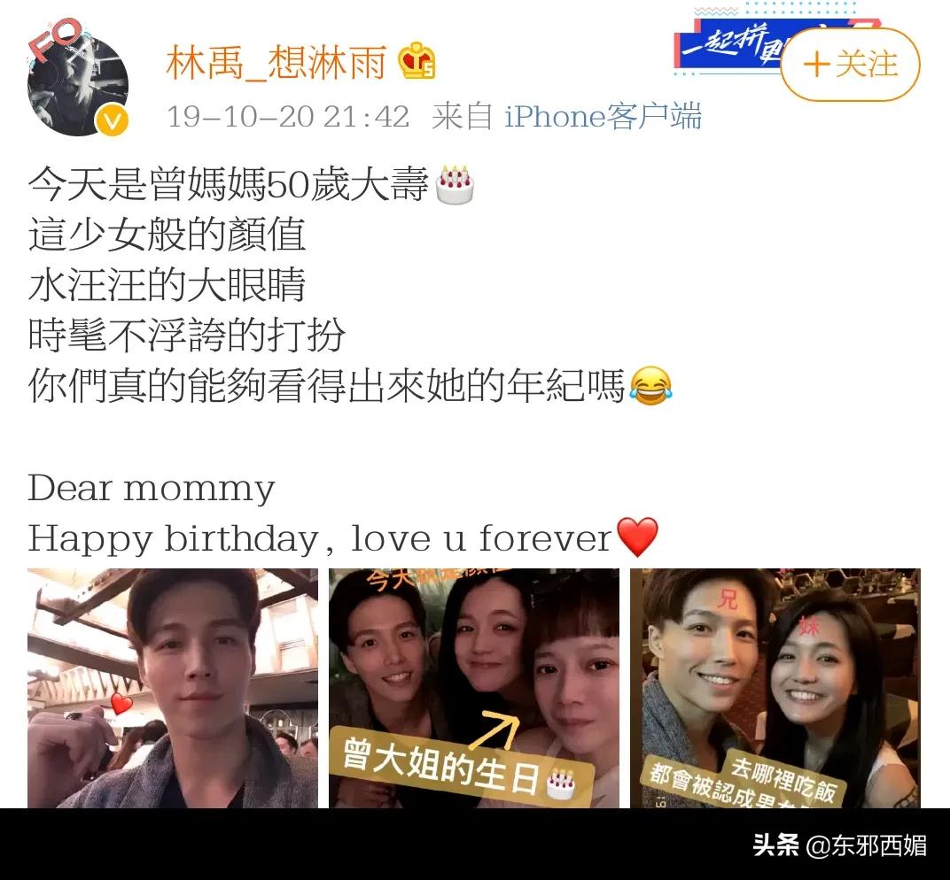 原配婚姻失败的三种原因,原配到底做错了些什么