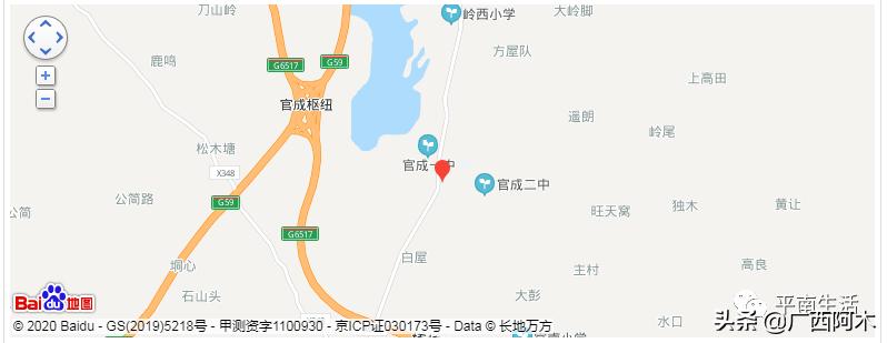 日新月异的家乡变化,家乡的面貌发生了日新月异的变化