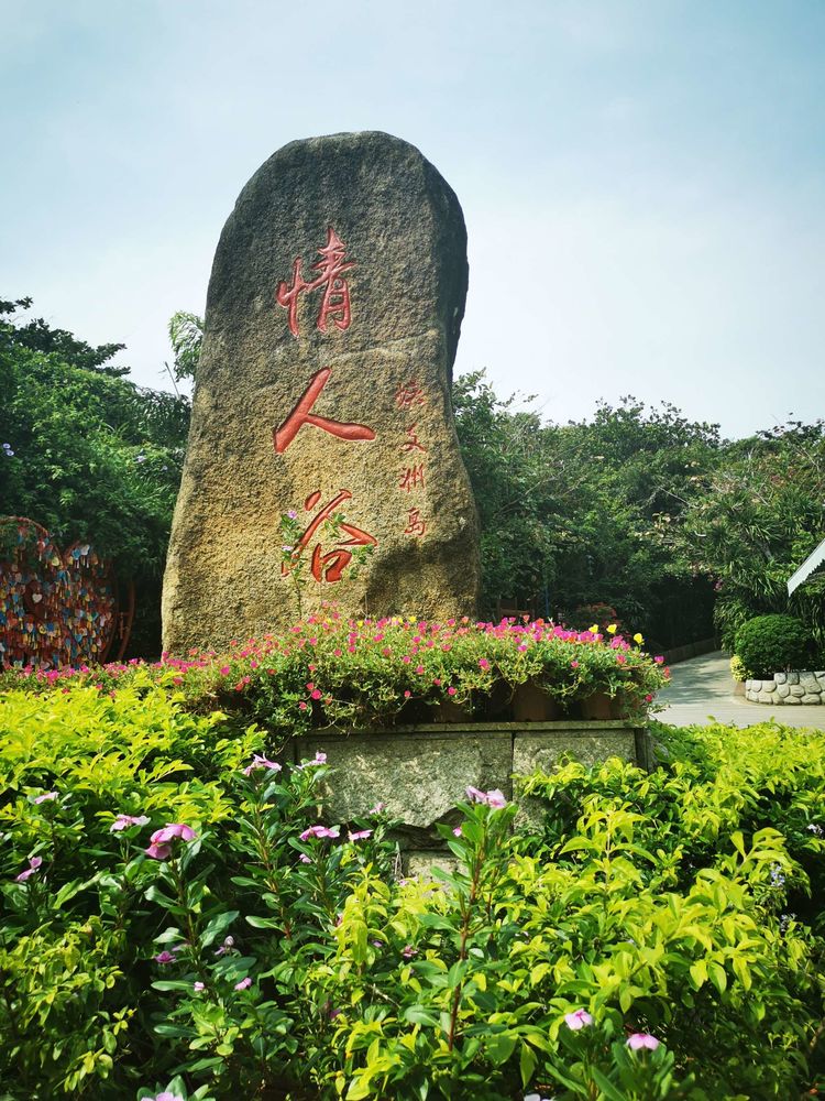 三亚冲浪旅行攻略,去三亚旅游看海