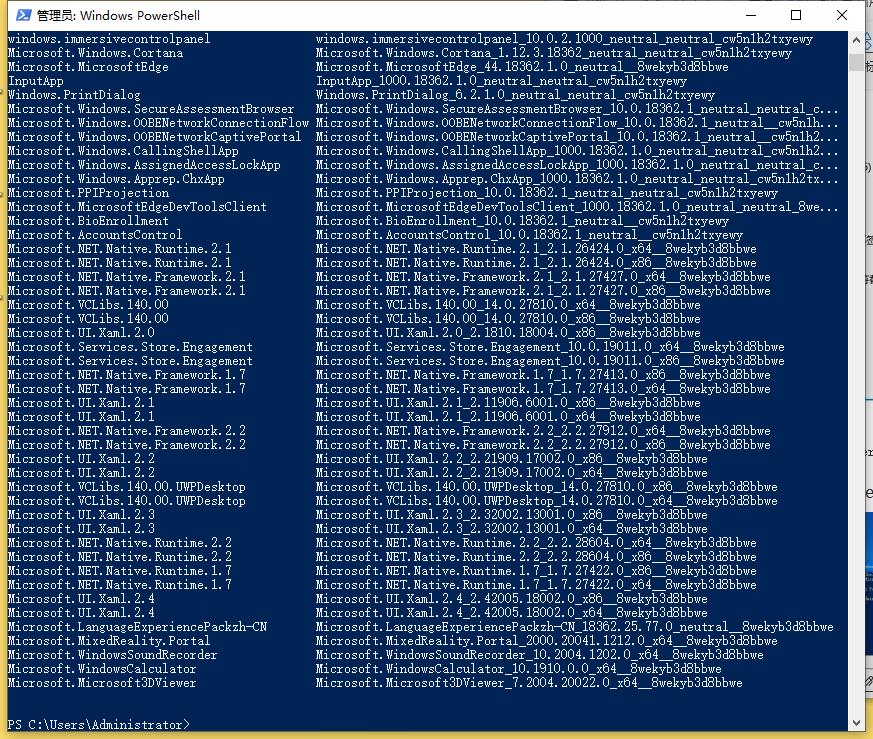 win10企业版安装应用商店,win10系统应用商店怎么更新