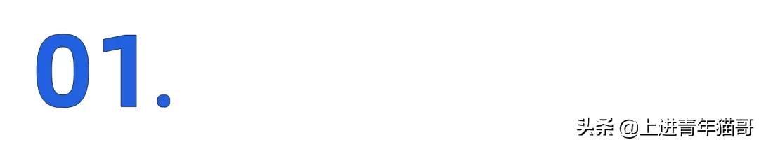 照片相册制作视频教程,怎么用相片制作相册视频教程