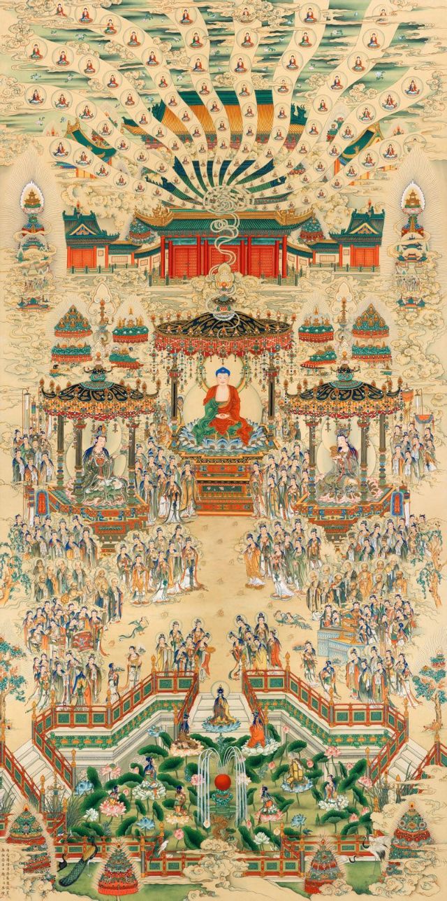 七佛药师之善名称吉祥王如来