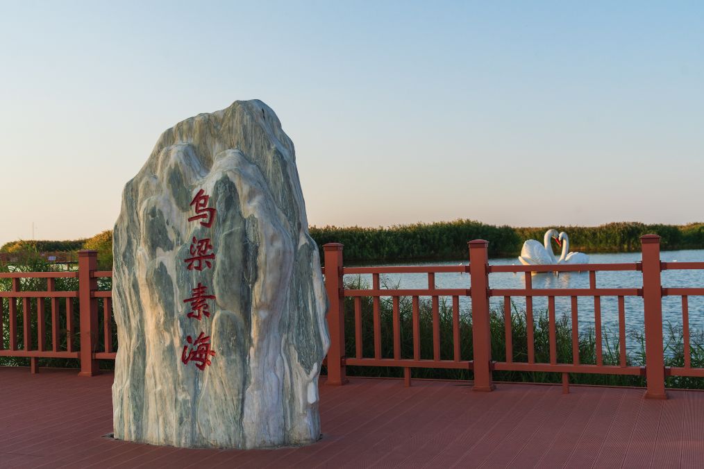 她是滔滔千里黄河的宠儿,阴山之下、河套之上的掌上明珠