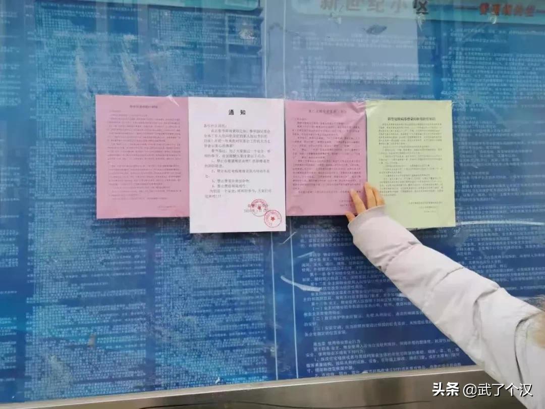 现在的天津静海,天津骄傲的大静海