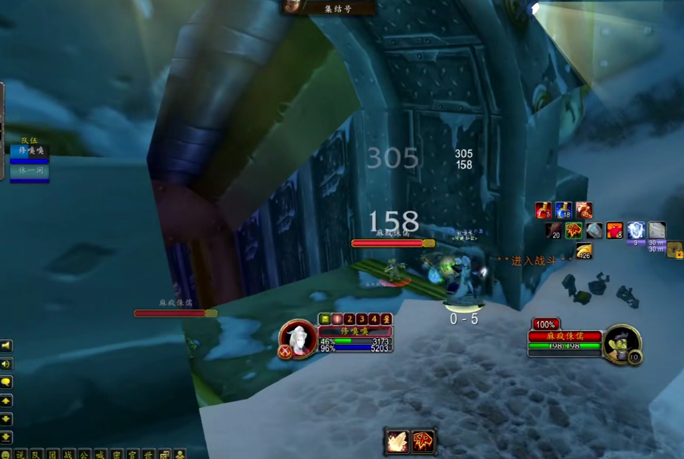 魔兽世界tbc附魔整理,魔兽世界tbc附魔收益