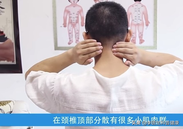 经常头晕要小心是颈椎病？颈椎病的7大缓解方法，很管用！